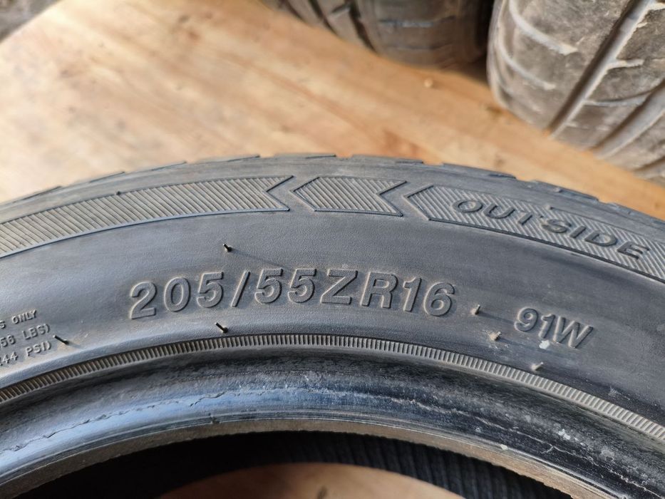 205 55 R16 Комплект 4шт. Лето