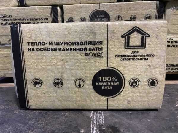 Российский минвата , каменная вата , базальт Vetonit (Isover)