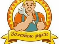 Мебел йигиш сочиш созлаш хизмати