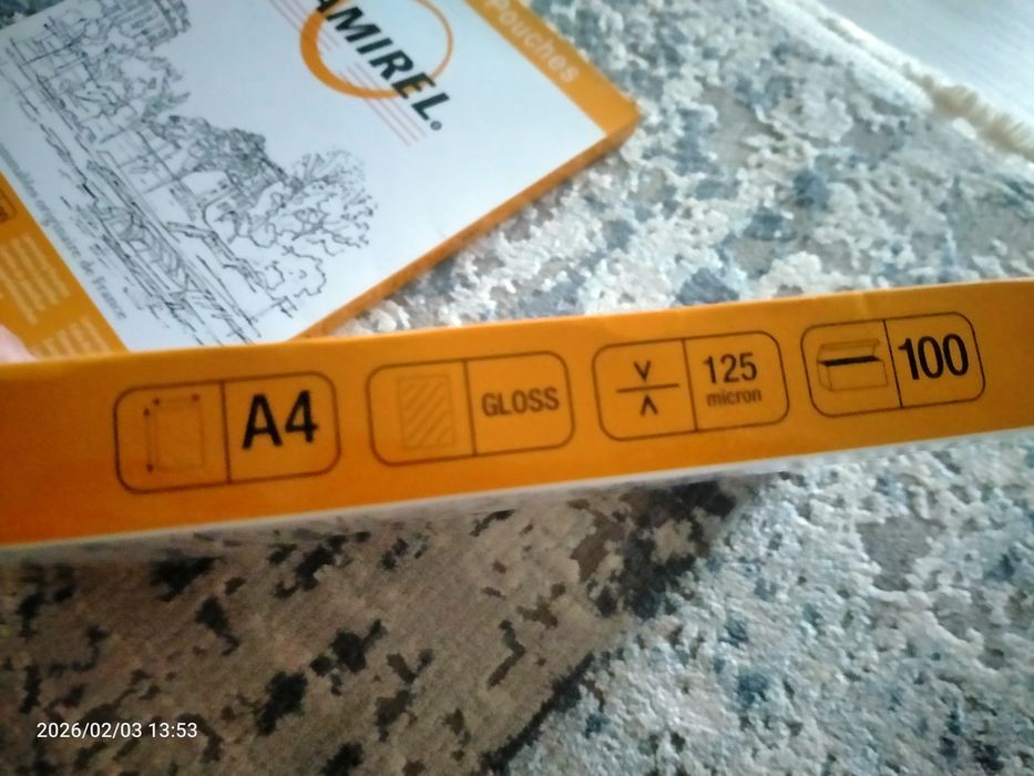 Бумага для ламинирование