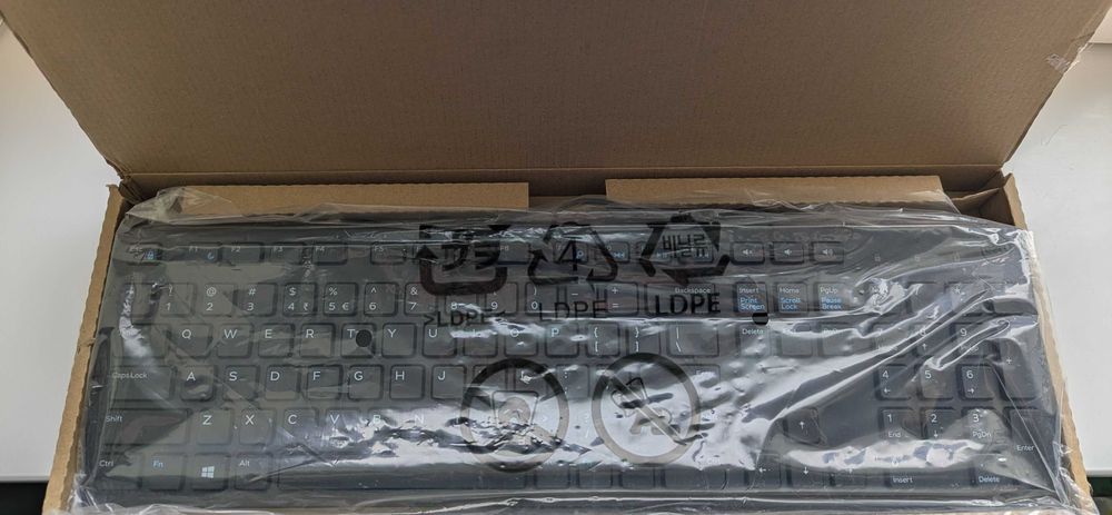 Tastatura Office HP KU-1469 Noua, Sigilata