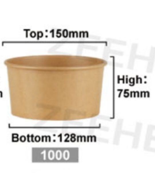 Крафт посуда или контейнер для еды с собой1000 мл.