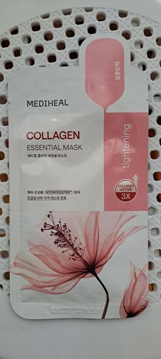 Козметичен комплект