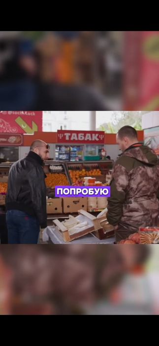 Сделаю качественные шортс или тик ток нарезки