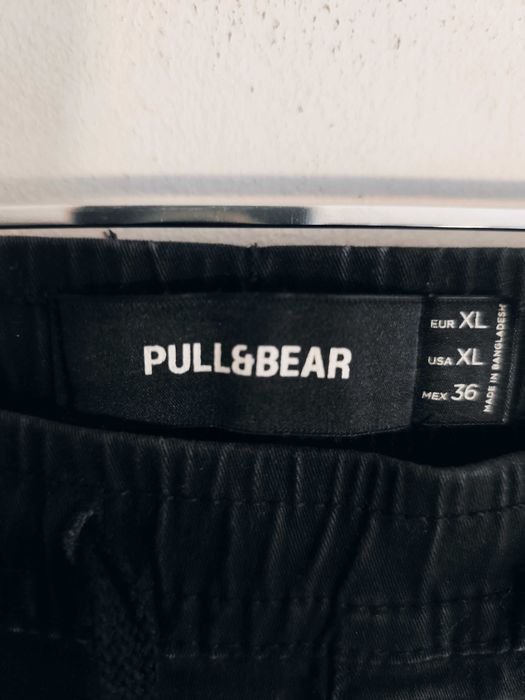 Мъжки карго панталони Reserved Pull and Bear