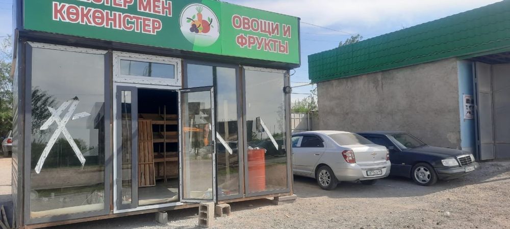 Кандер, утепления. Полка бәрі бірге сатылады