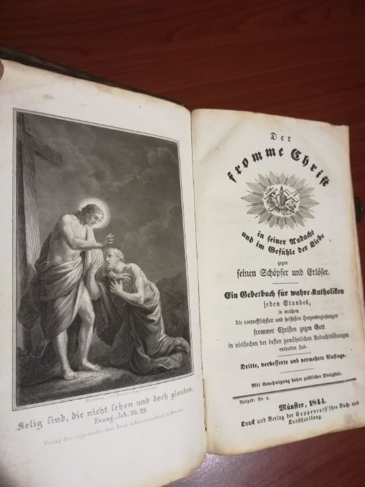 Католически молитвеник 1844