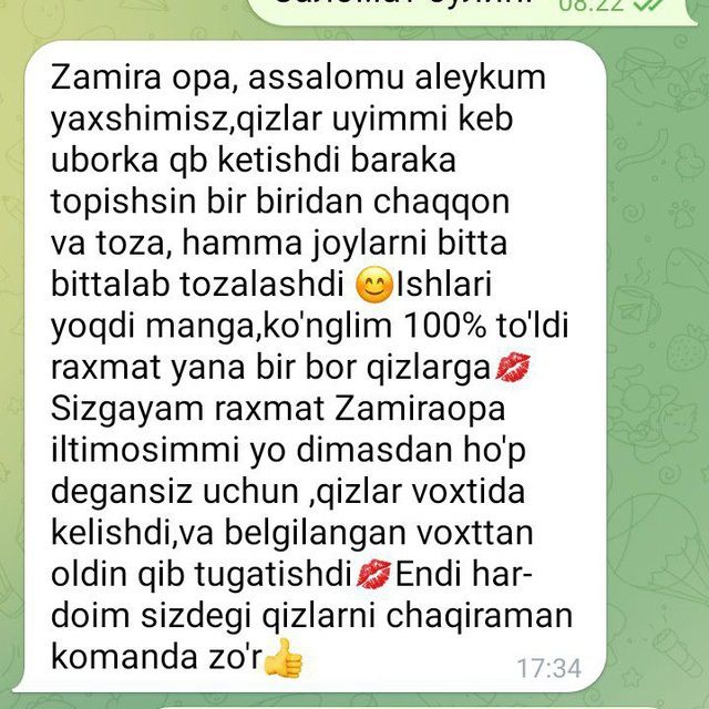 Уборка килиш, ховли тозалаш, бутун Тошкент шахри буйича