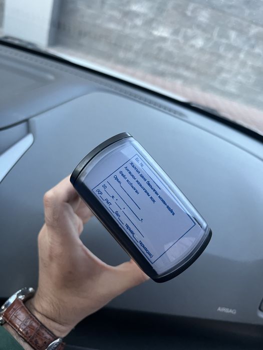 Корпус для штампа печати