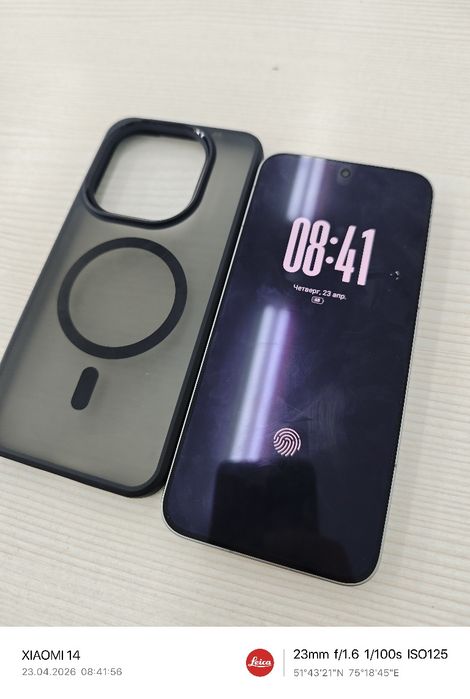 Iqoo 15 global version