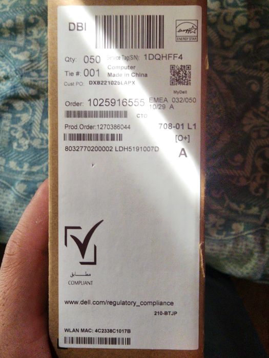 Noutbuk Dell 15 Pro Essential