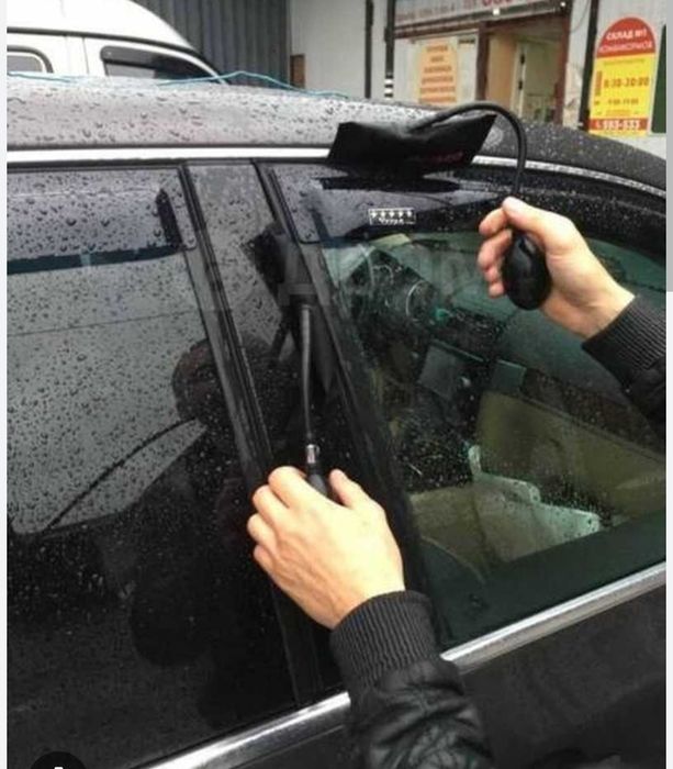 Вскрытие авто...