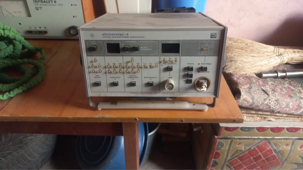 металлолом принимаем плата мекрасхема