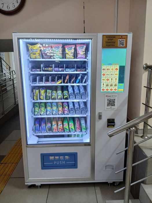 Готовый бизнес,снековый аппарат