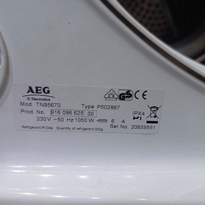 Продаваме части на  сушилня AEG Lavatherm 7kg НА или За части