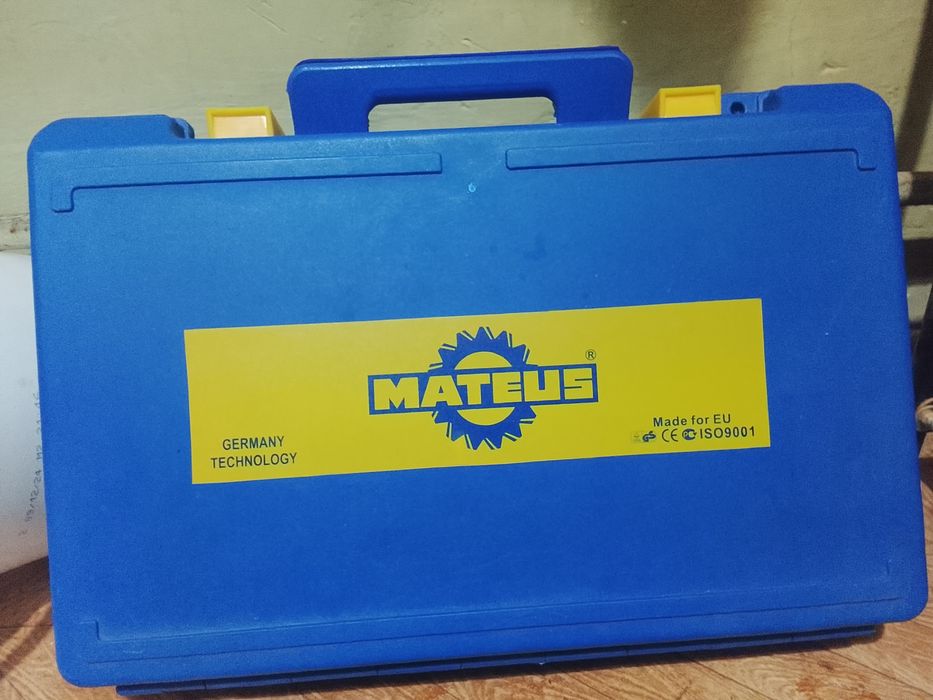 Перфаратор мощный