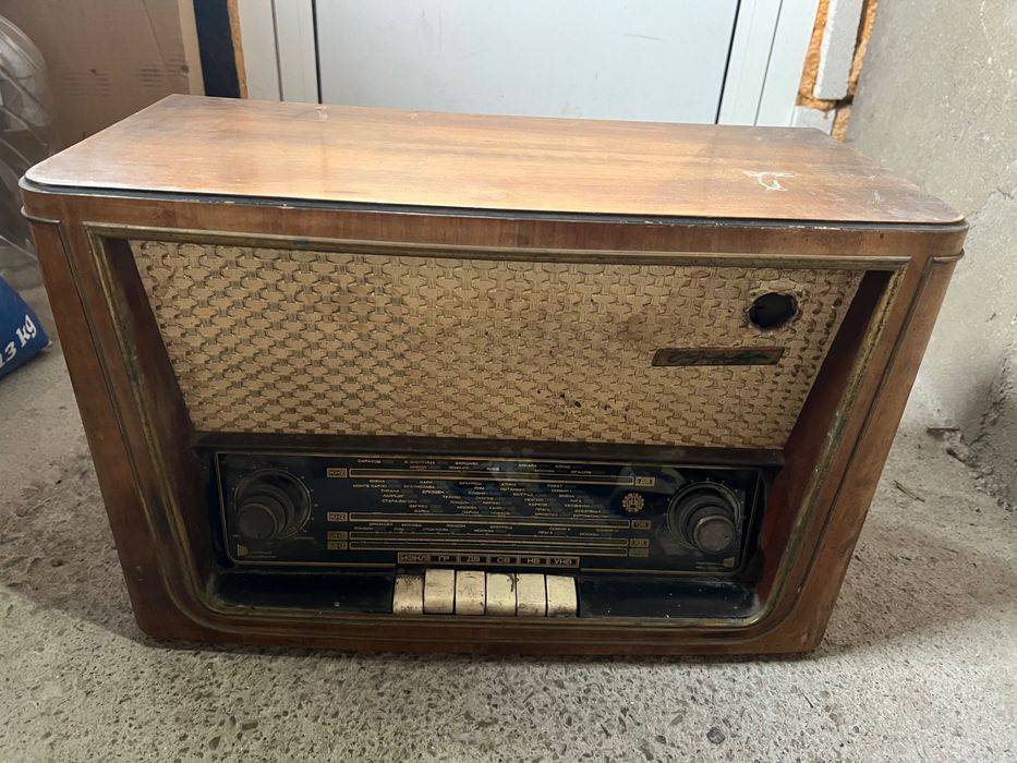 Радио Орфей и Респром