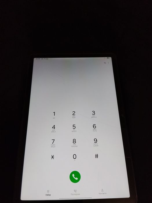 Samsung galaxy Tab A9 + 5G