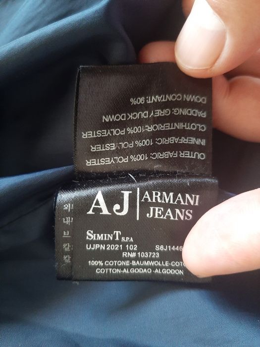 Куртка мужская димисезонная