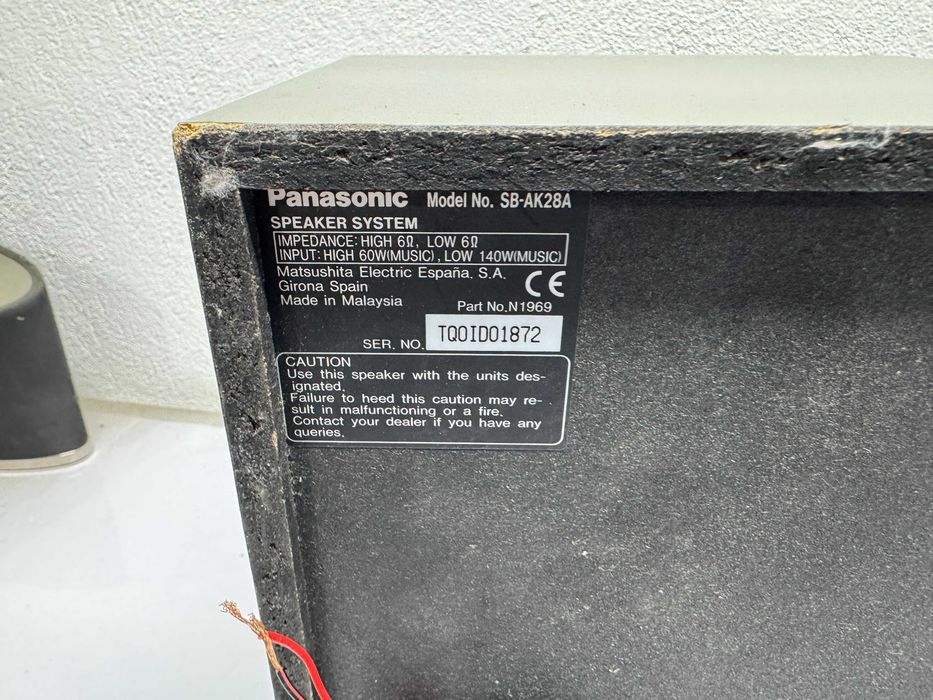 Уредба - Panasonic SA-AK28А / 170 W