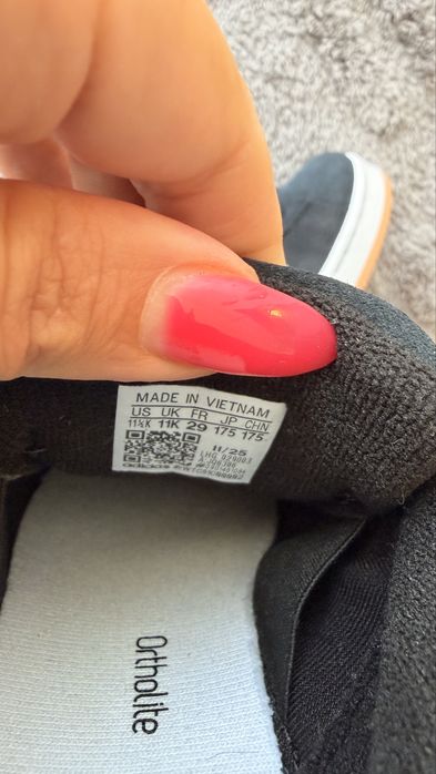 Adidas 29 черни момче