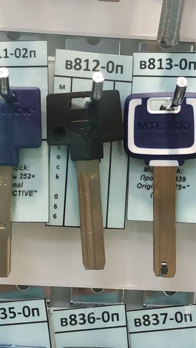 Изготовление ключей, копирование ключей, kalit yasash