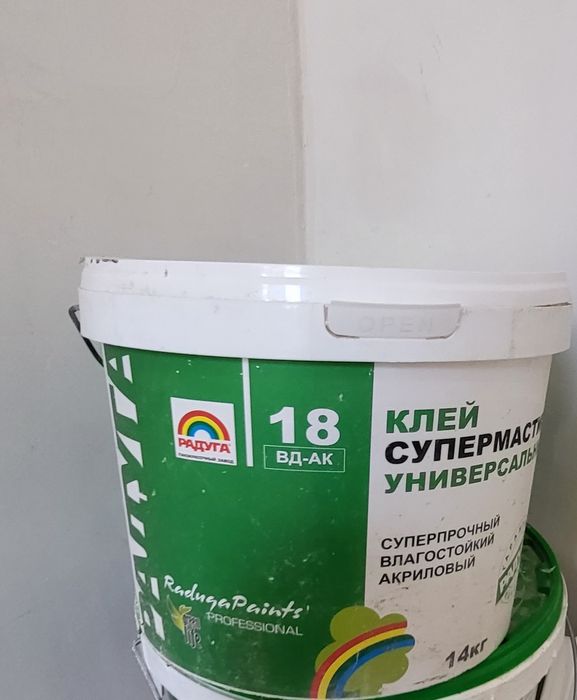 Клей супермастика