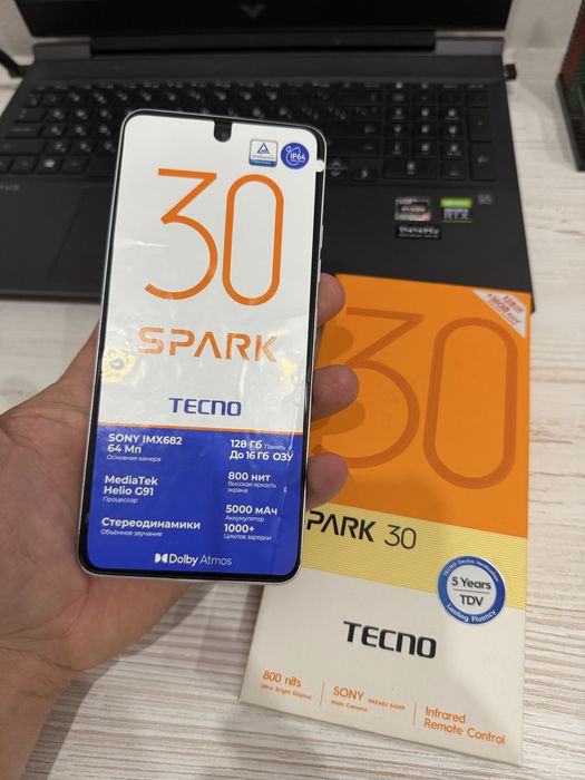 Techno spark 30 8/128