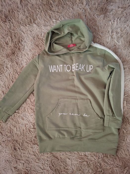 Спортивные костюмы