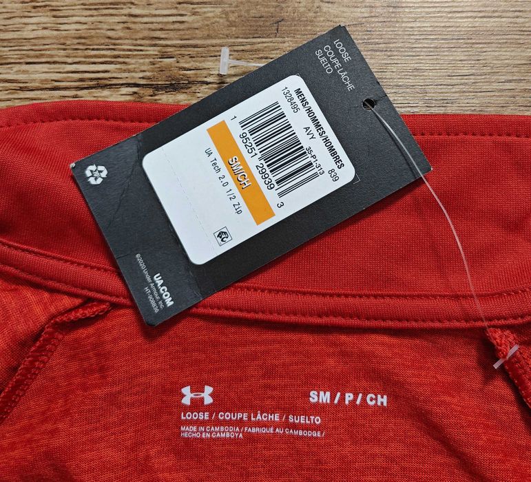 Under Armour Оригинална мъжка фланелка размер S / M  НОВА