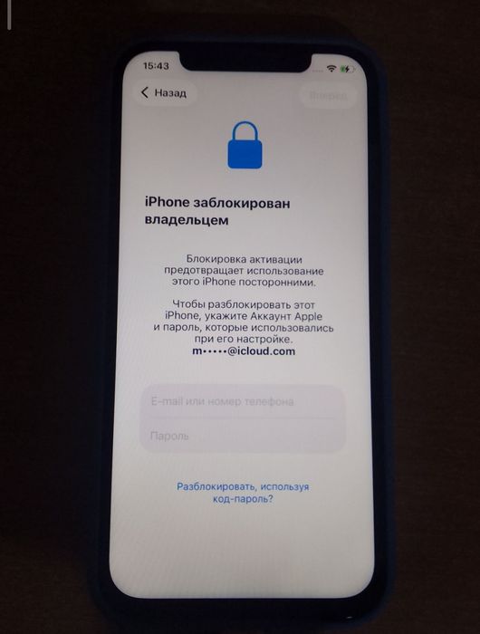 Продам iPhone 12/128