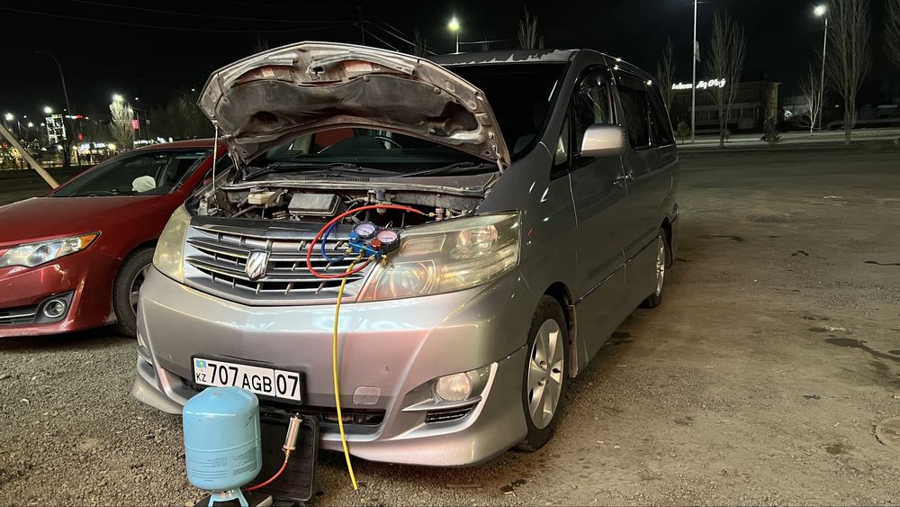 Заправка Кондиционера