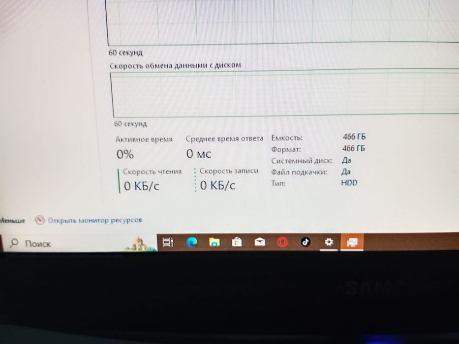 Продам компьютер