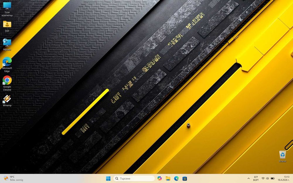 Dell Precision 5570  i9 12900H/32GB/512SSD/RTX A2000-8GB/FHD/Подсветка