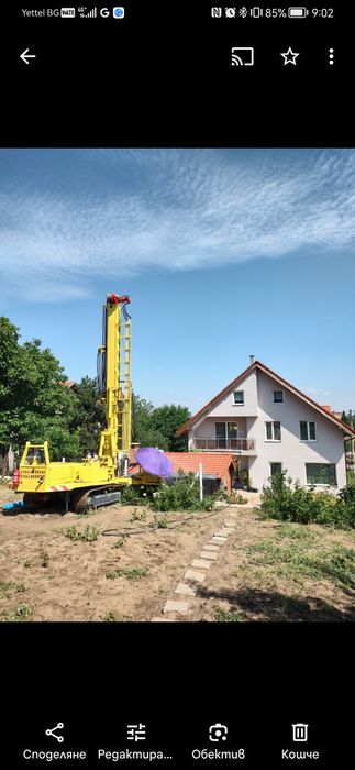 Продава се сондажни машина Atlas Copco