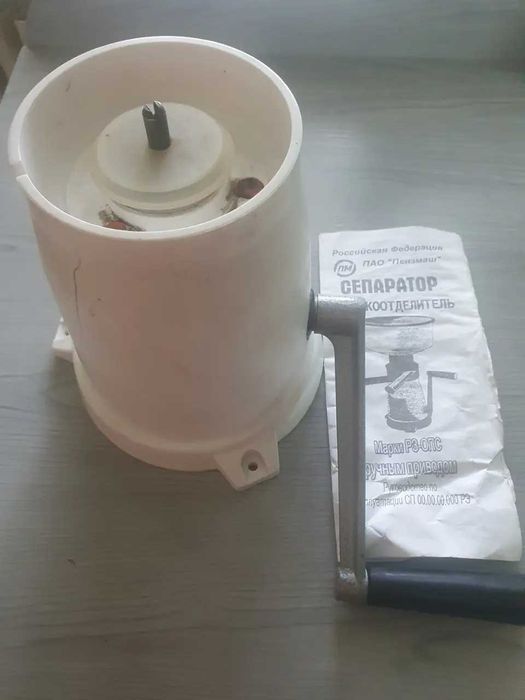 Separator smantana lapte manual 5.5 litri