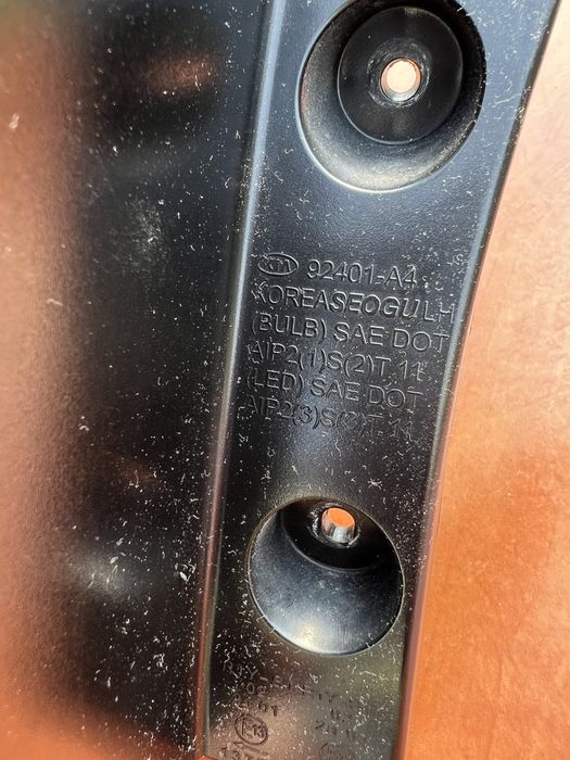 Lampa spate stanga Kia Carens 2013-2022