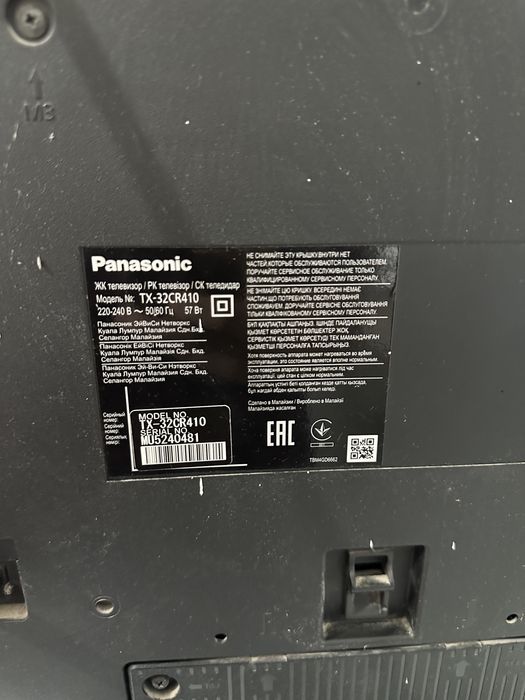 Panasonic Телевизор