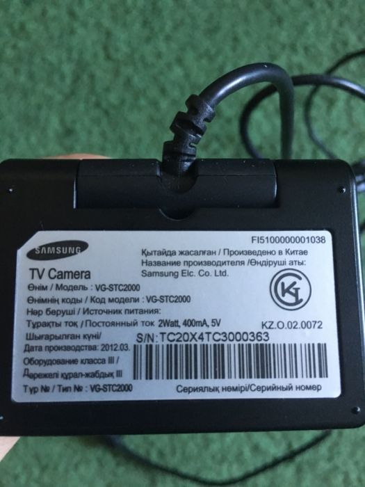 ВЭБ камера для smart TV Samsung