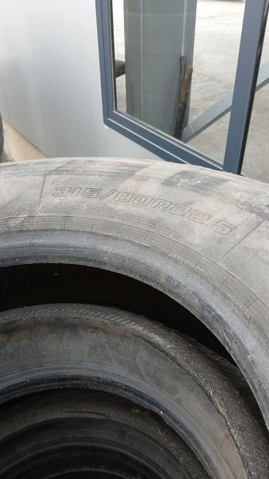 Гуми за Камиони и Ремаркета