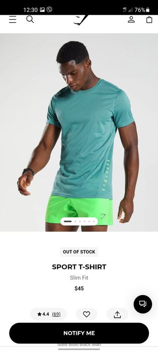 Jordan - GYMSHARK тениски L- 2XL размер.