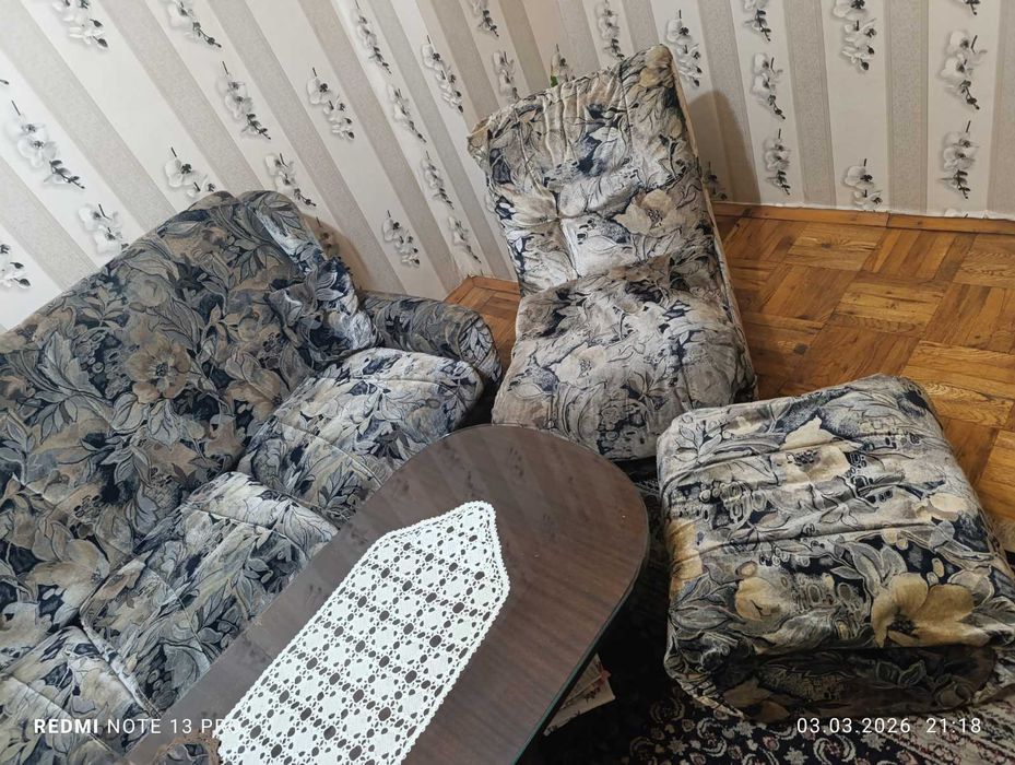 Холова гарнитура