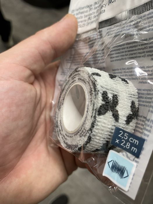 Airsoft Камуфлажно тиксо