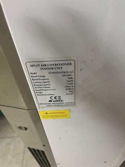 Продается кондиционер до 70 кв.м