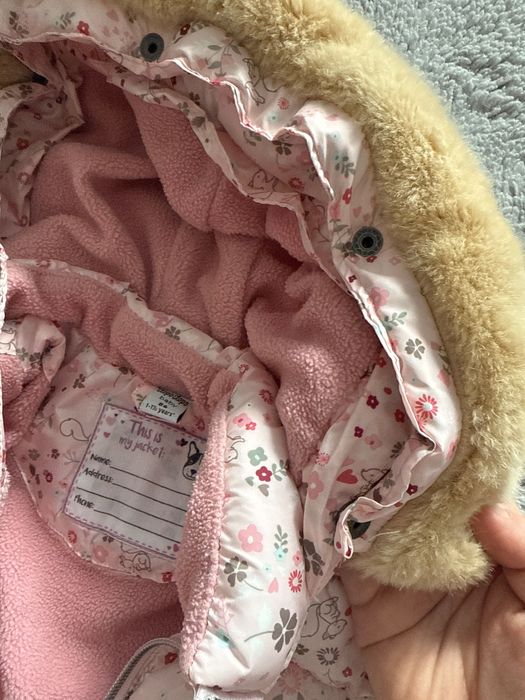 Set geci iarna 86-92 cm