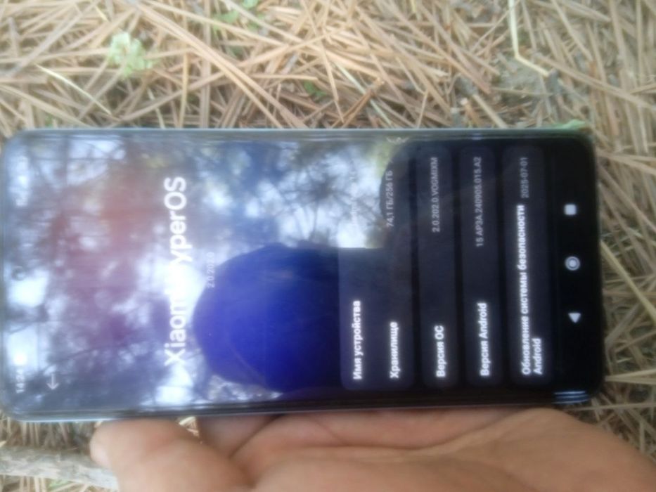 Продаётся телефон