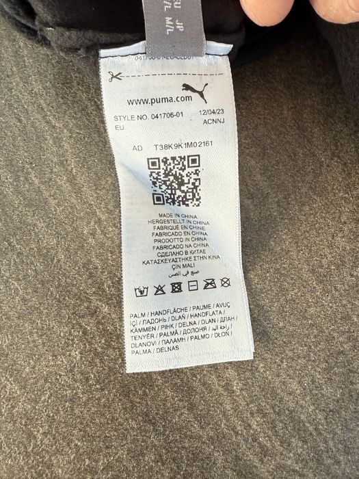 Manusi Puma St. Pauli noi, originale.