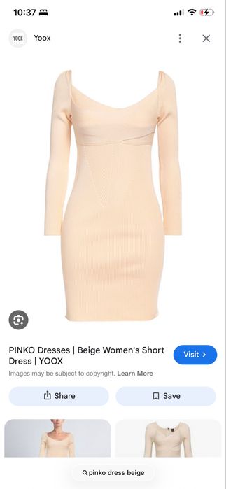 Оригинална рокля PINKO - бежова