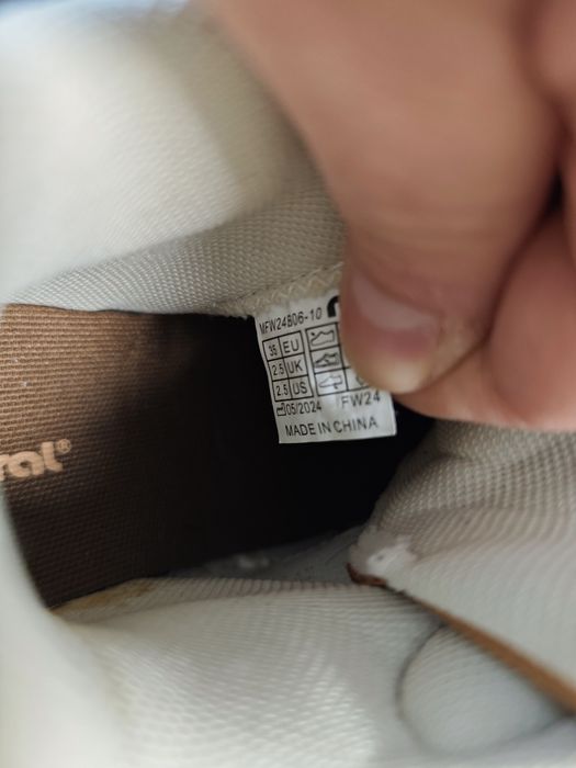 Детски обувки и маратонки