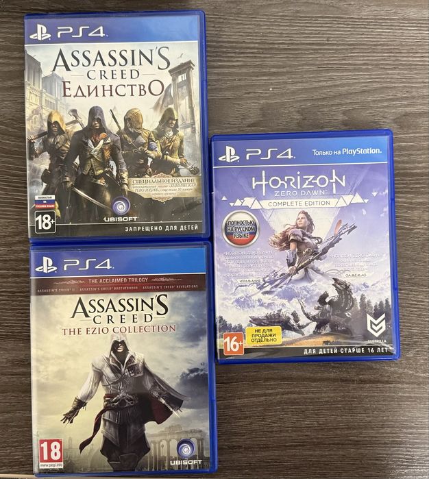 Продам игры на Ps4